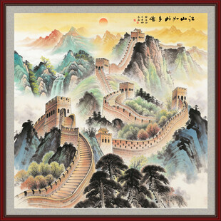 国画万里长城
