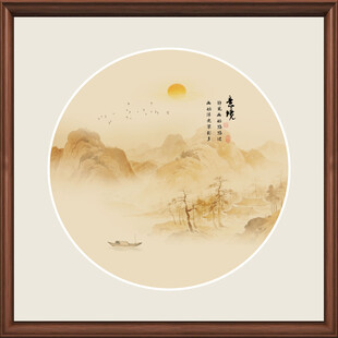 中式山水意境挂画