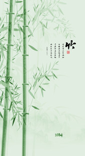 中式水墨竹子玄关装饰画