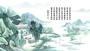 水墨山水风景图