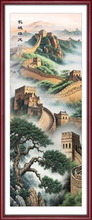竖幅长城国画
