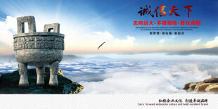 鼎文化金鼎大鼎