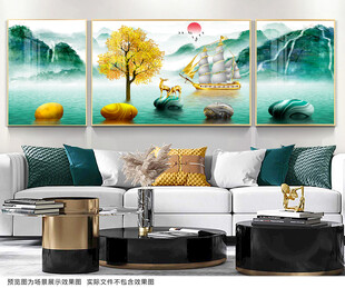 三联山水装饰画