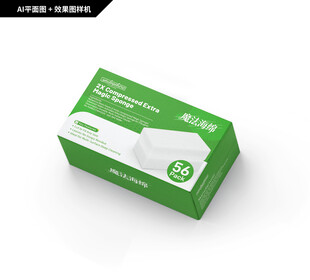洗碗海绵包装