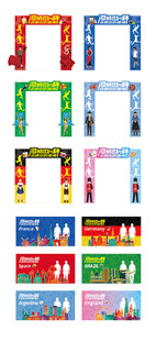 世界杯足球拱门展板商场美陈