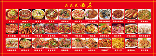 多样美食调料大集合