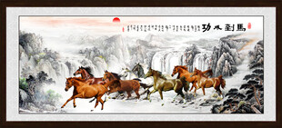 山水画素材图片