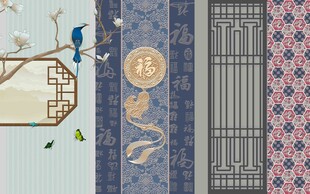 中式传统图案装饰素材