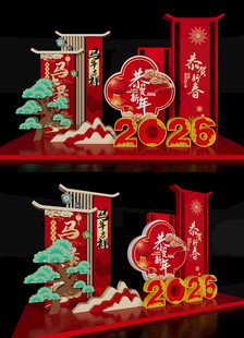 马年美陈雕塑2026场景