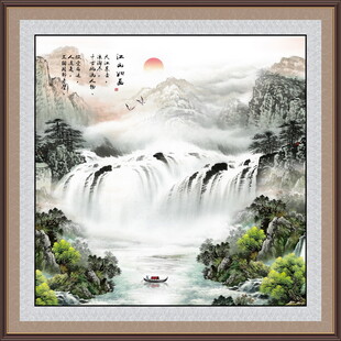 旭日东升山水风景画国画