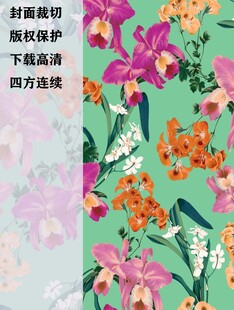 多彩花卉图案背景