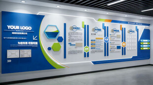 企业科技文化墙