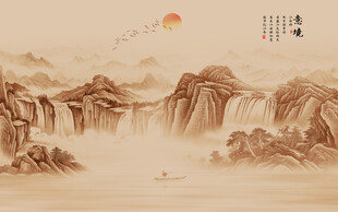 新中式古风国画山水电视背景墙