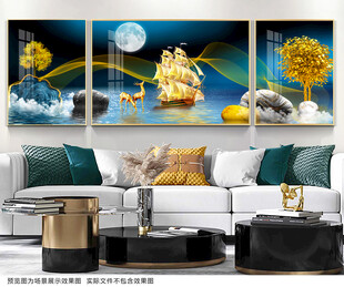 中式三联装饰画