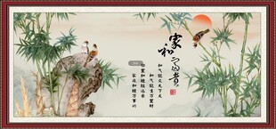 竹报平安