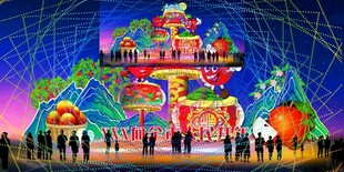 元宵彩灯花灯效果图