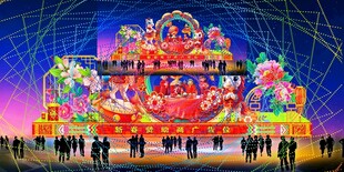 绚丽多彩大型节日彩灯展