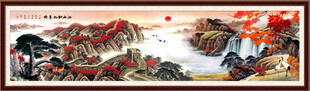 千里江山图