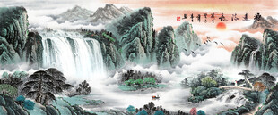 巨幅山水画