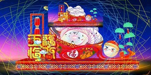 元宵彩灯花灯效果图