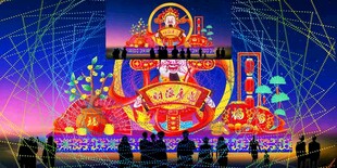 传统花灯彩灯效果图