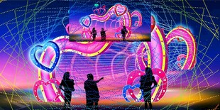 爱心通道入口彩灯