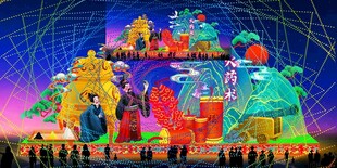 元宵彩灯花灯效果图