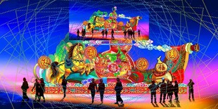 元宵彩灯花灯效果图