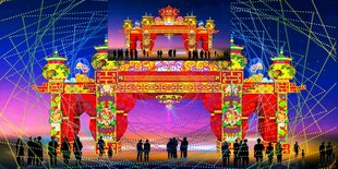 新春门楼花灯彩灯效果彩灯