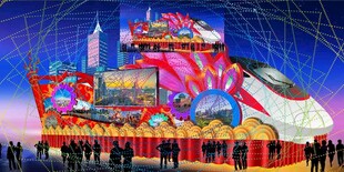 彩车花车效果图