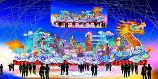 八仙过海