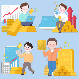 黄金投资金价走势盈利赚钱插画