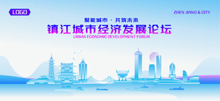 镇江地标矢量建筑