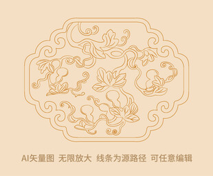 葫芦福禄万代 矢量纹样