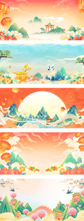 国潮风梦幻山海风景插画背景