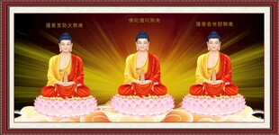 释迦牟尼