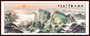 泰山日出