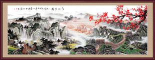长城国画