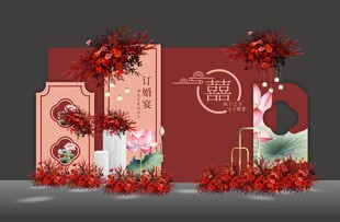 红色订婚结婚装饰布置kt板背景