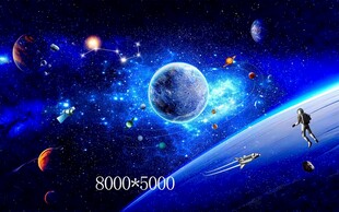 星际探索