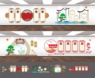 校园医院企业清正廉洁文化墙