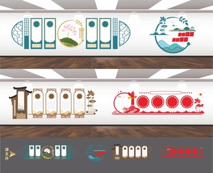 校园医院企业清正廉洁文化墙