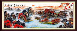 鸿运当头