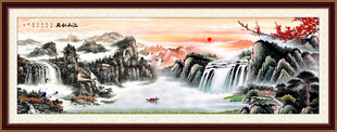 国画山水