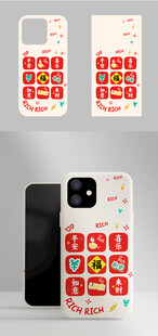 2026年来财手机壳图案设计