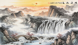 聚宝盆山水画