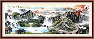 长城山水画