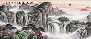 国画山水