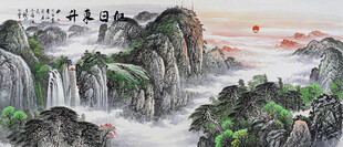 紫气东来