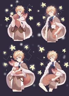 可爱金发少年星光插画